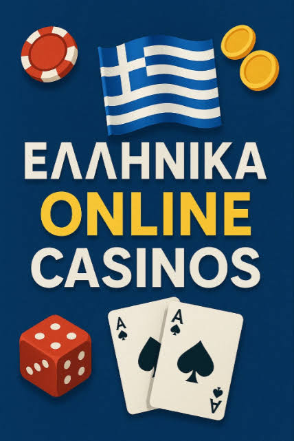 Online Καζίνο Χωρίς Ταυτοποίηση Η Νέα Τάση στον Κόσμο των Τυχερών Παιχνιδιών -621692526
